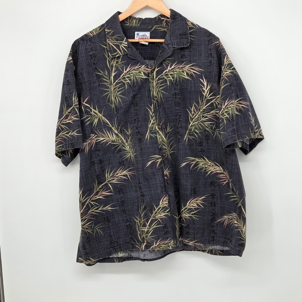 Vintage Hawaiin Men 3XL Cotton Bamboo Calligraphy Aloha Shirt Made in Hawaii